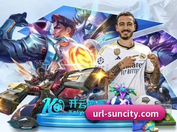 太阳城 APP